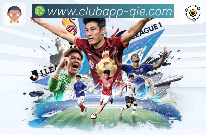 企鹅直播 客户端图