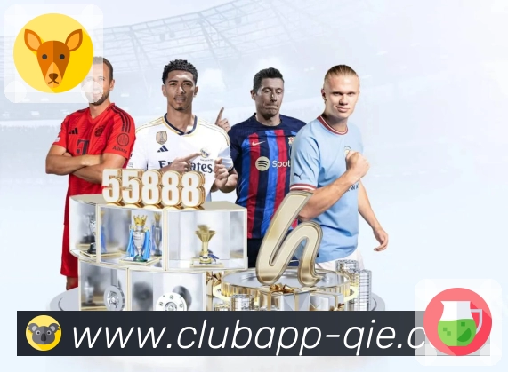 企鹅直播轻量极速版App